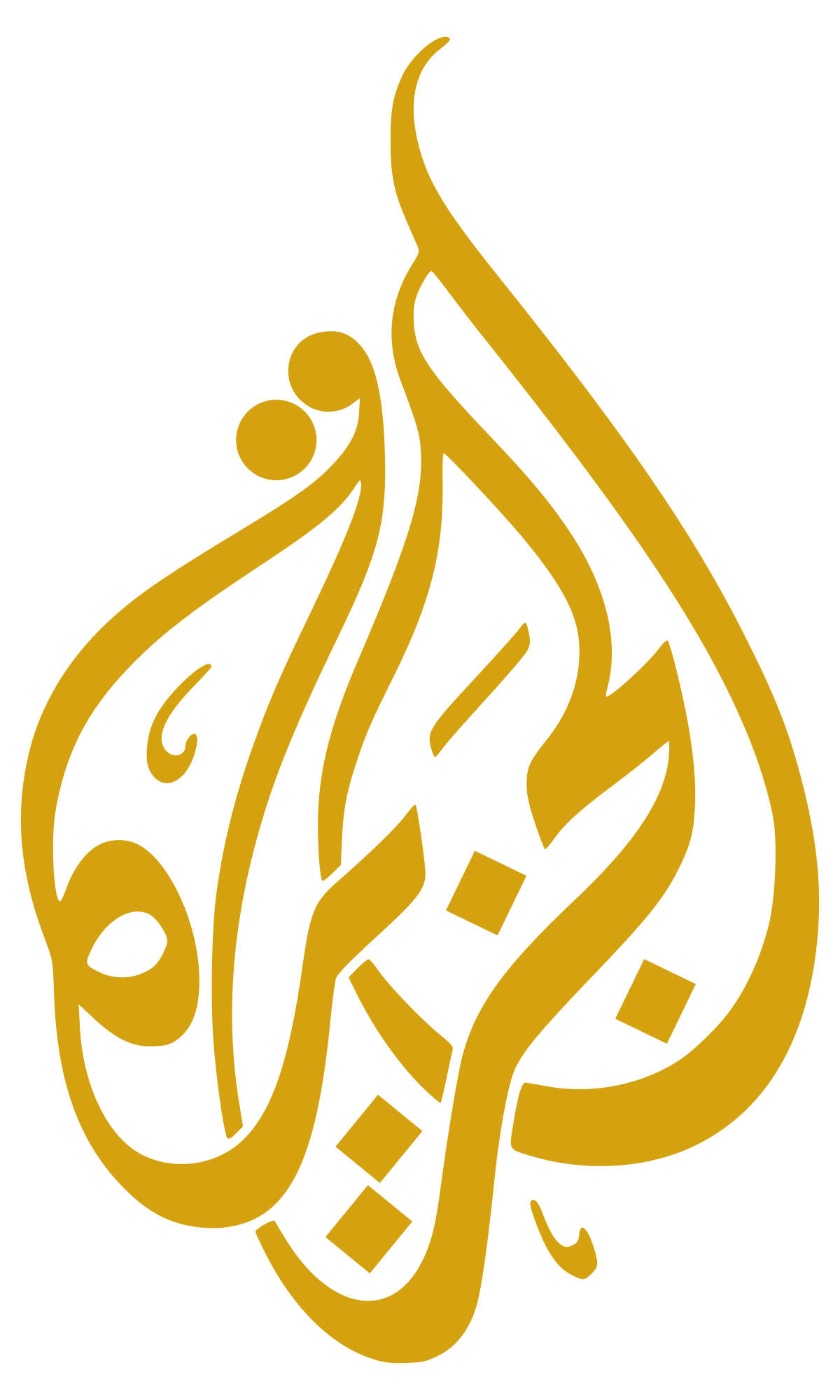 Aljazeera Logo